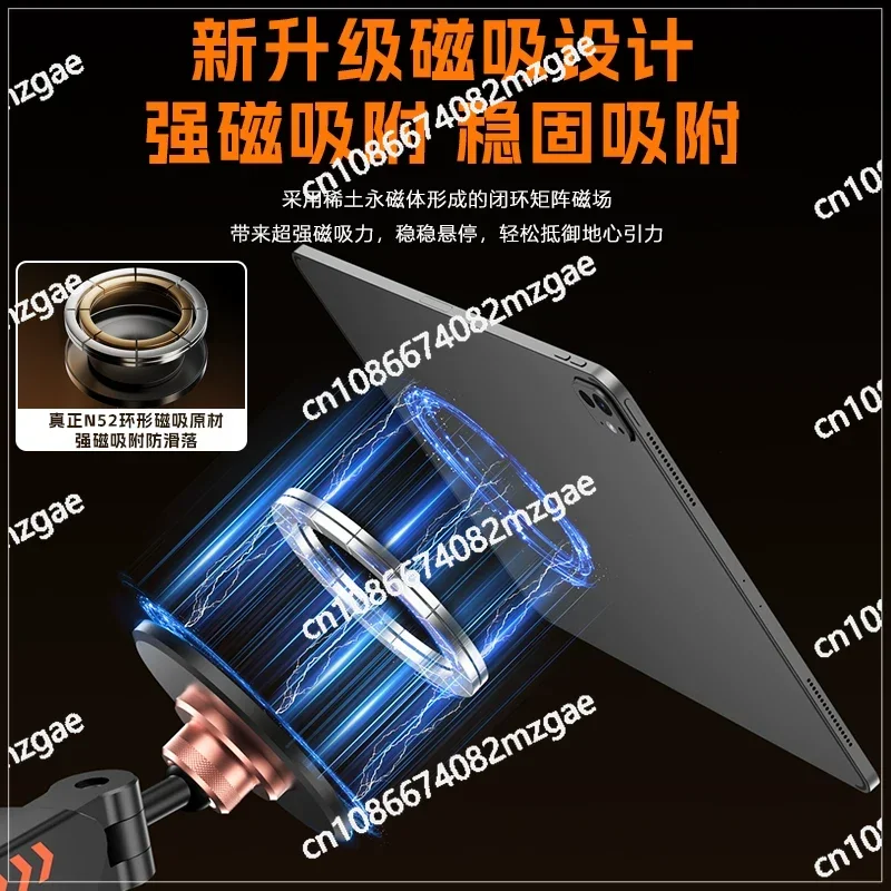 

iPad Magnetic Bracket with Hydraulic VESA Suspension Arm, Lift Adjustment Suitable for Game LIVE and Office Use