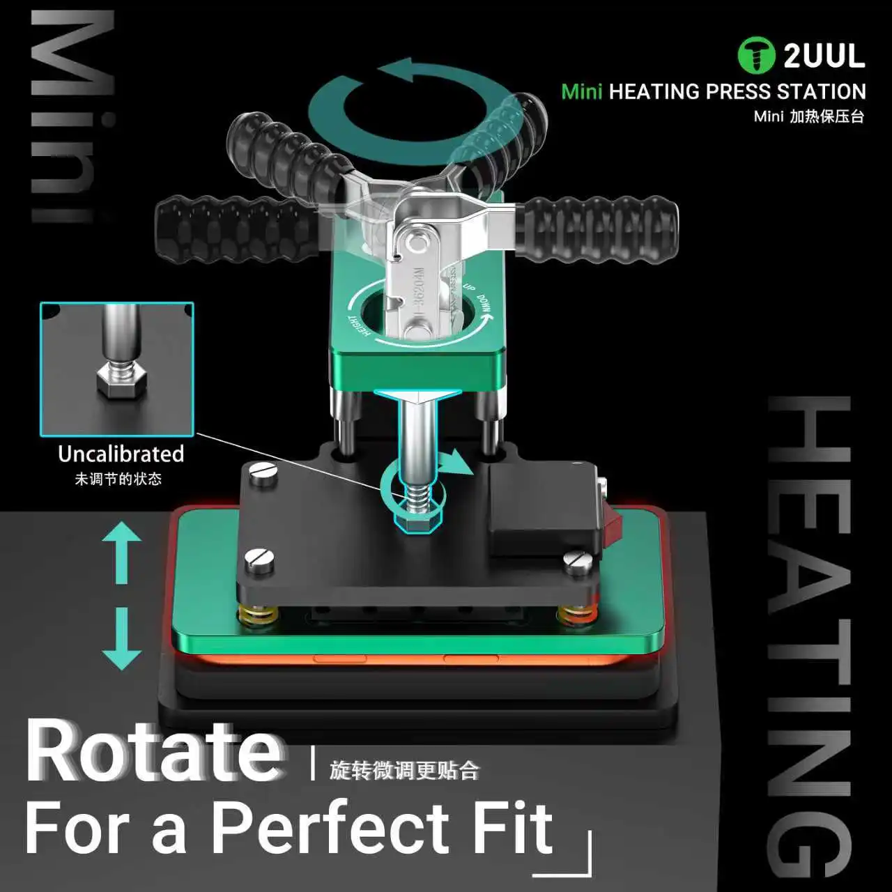 2UUL DA07 Mini Heating Press Station For IP 17 Mobile Phone Repair Frame Back Cover Air Tightness Restoration