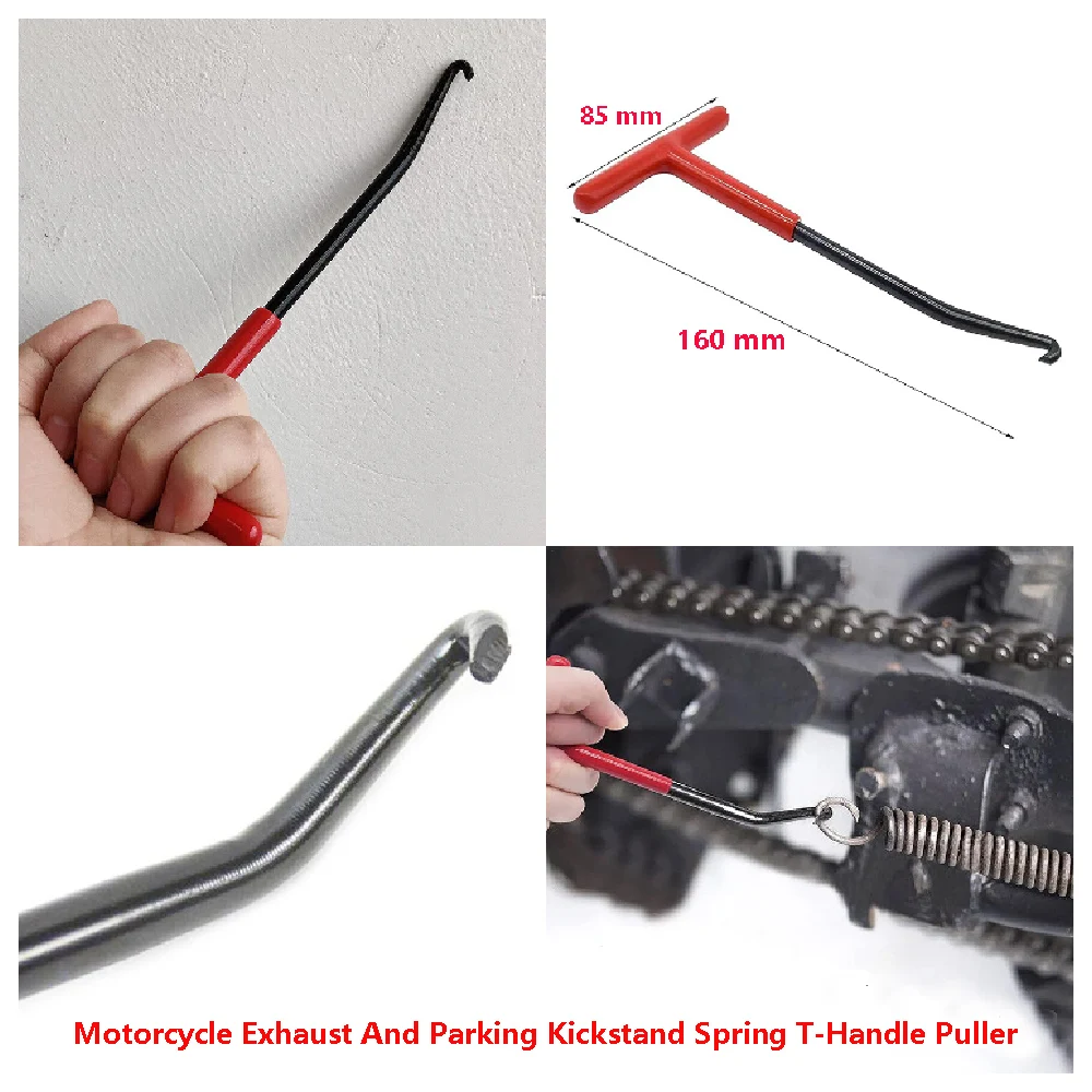 

T-Handle Spring Hooks Puller Fits for Motorcycle Exhaust Pipe & Parking Kickstand Springs Trampoline Installation Removal Tool