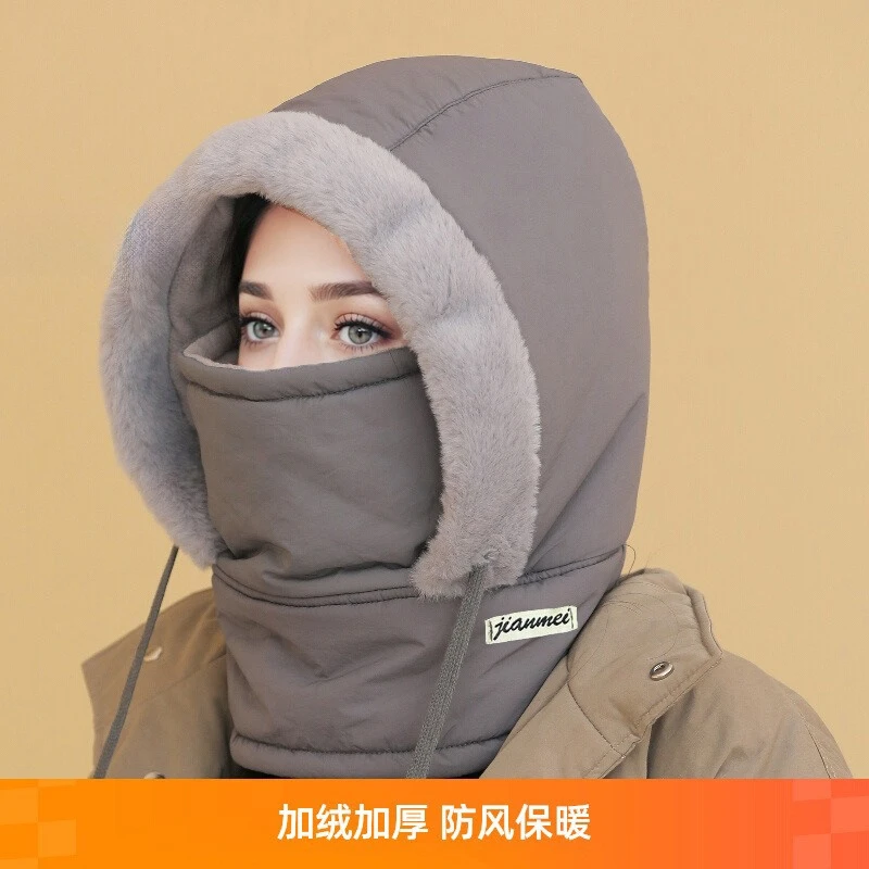 

Winter Motorcycle Warm Neck Gaiter Windproof Outdoor Sports Mask Face Balaclava Cotton 3-in-1 Beanies Cap Warm Face Protection