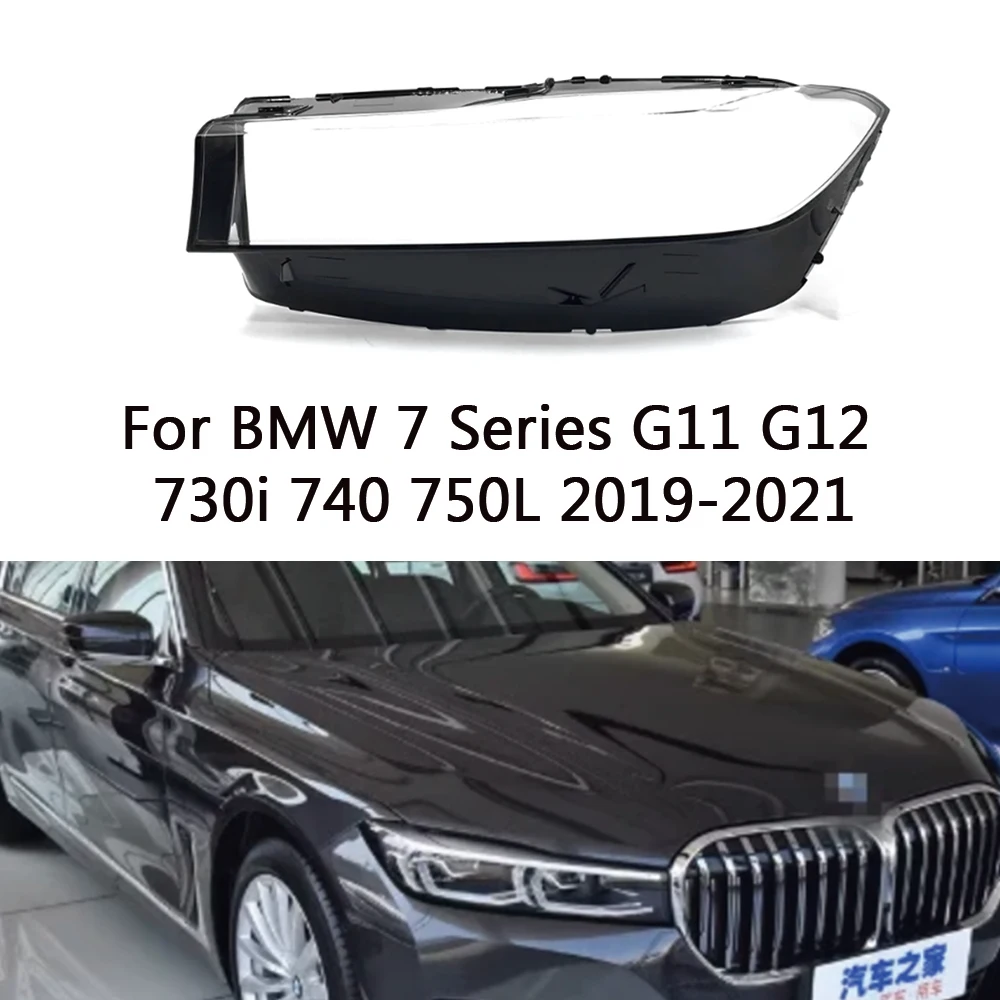 

For BMW 7 Series G11 G12 730i 740 750L 2019-2021 Headlamp Cover Shade Headlight Transparent Lampshade Lens Shell Plexiglass