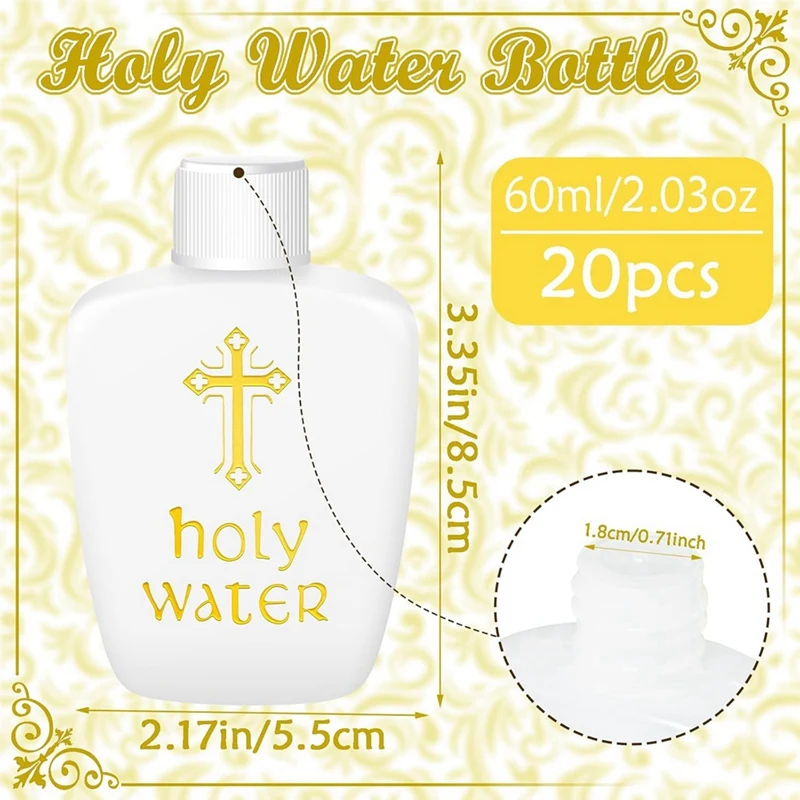 AD23-20 قطعة زجاجات مياه مقدسة بلاستيكية 2 أونصة حاوية مياه مقدسة حاويات فارغة للهالوين الكاثوليكي المسيحي 60 مللي