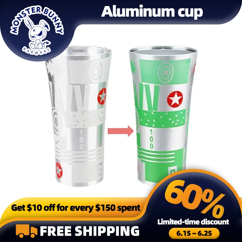 2024 Новая алюминиевая чашка для пива с изменением цвета, 360 мл, алюминиевая металлическая кружка, кружки для воды с кованой текстурой, дорожная кружка для кофе