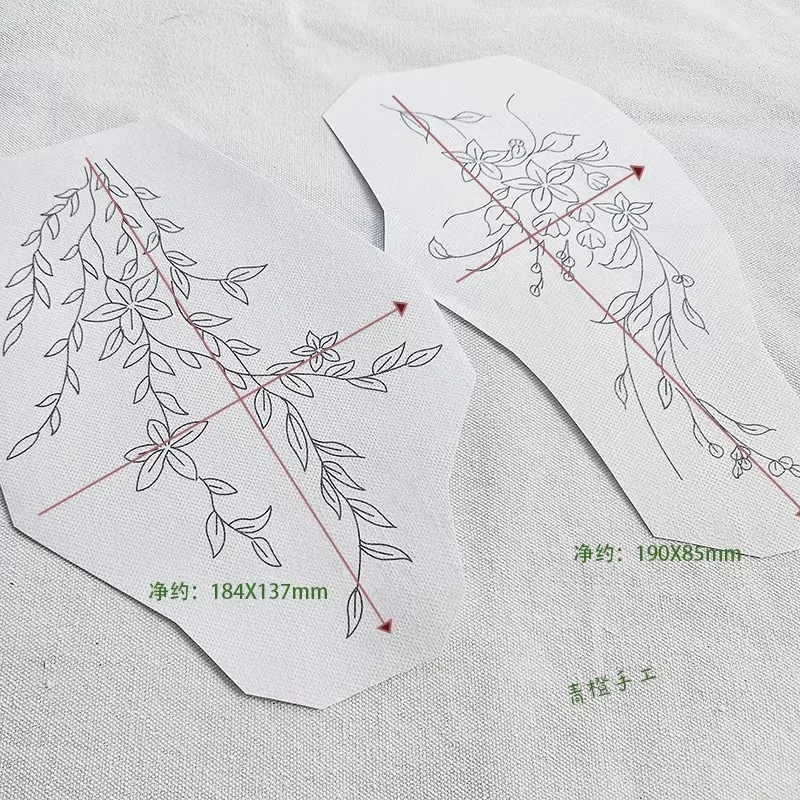 

Chinese Hand Embroidery Starter Kit with Pattern Paper & Threads, DIY Sewable Floral Patches for Beginners, Complete Craft Set