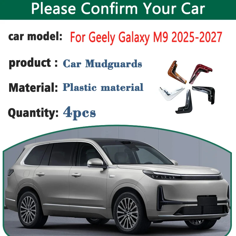 

4PCS Car Mud Flaps For Geely Galaxy M9 Accessories 2025 2026 2027 Auto Mudguards Splash Guard Front Rear Fenders External Parts