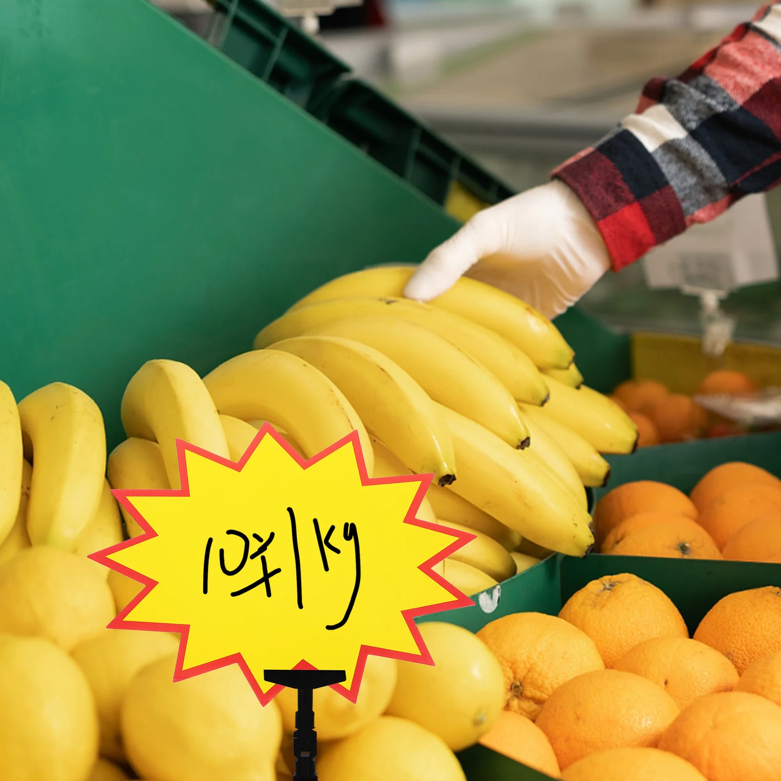 100개 가격 폭발 표시판 폭발 라벨 종이 태그 대량 교체 스티커 소매점 슈퍼마켓 광고 디스플레이용