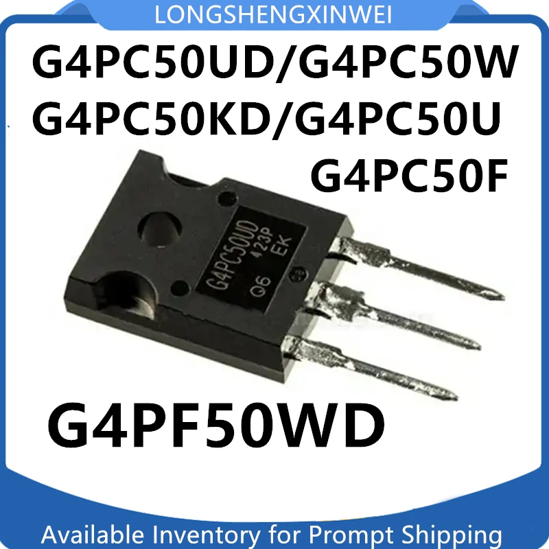 

20PCS IRG4PC50UD G4PC50W G4PC50KD G4PC50U G4PC50F G4PF50WD