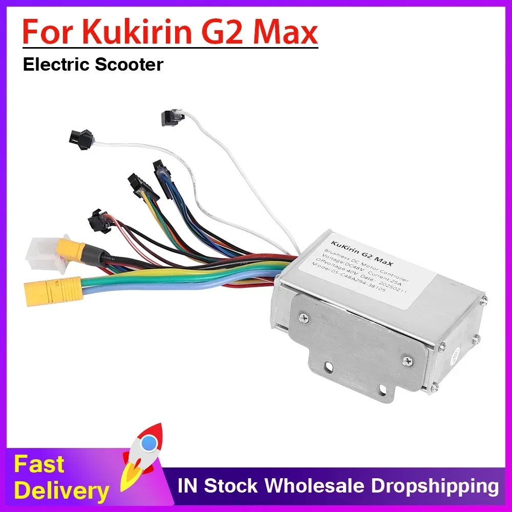 

48V DC Brushless Motor Controller for KUGOO KIRIN KuKirin G2 MAX Electric Scooter Motor Controller Replacement Parts