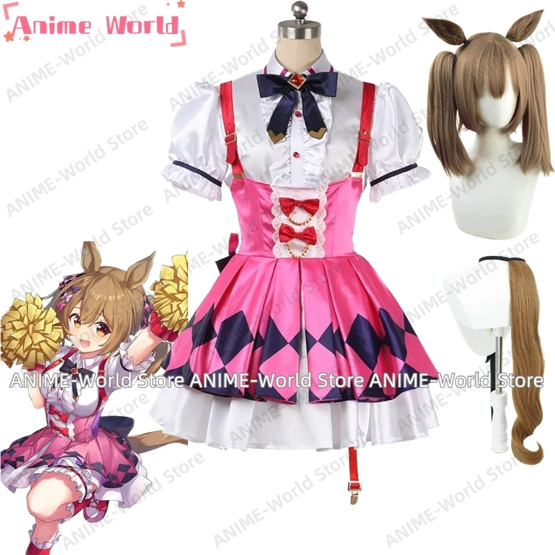 《Taille personnalisée》Uma Musume Pretty Derby Smart Falcon Cosplay Costume Halloween Noël Carnaval Fête Jeu de Rôle Vêtements Perruque