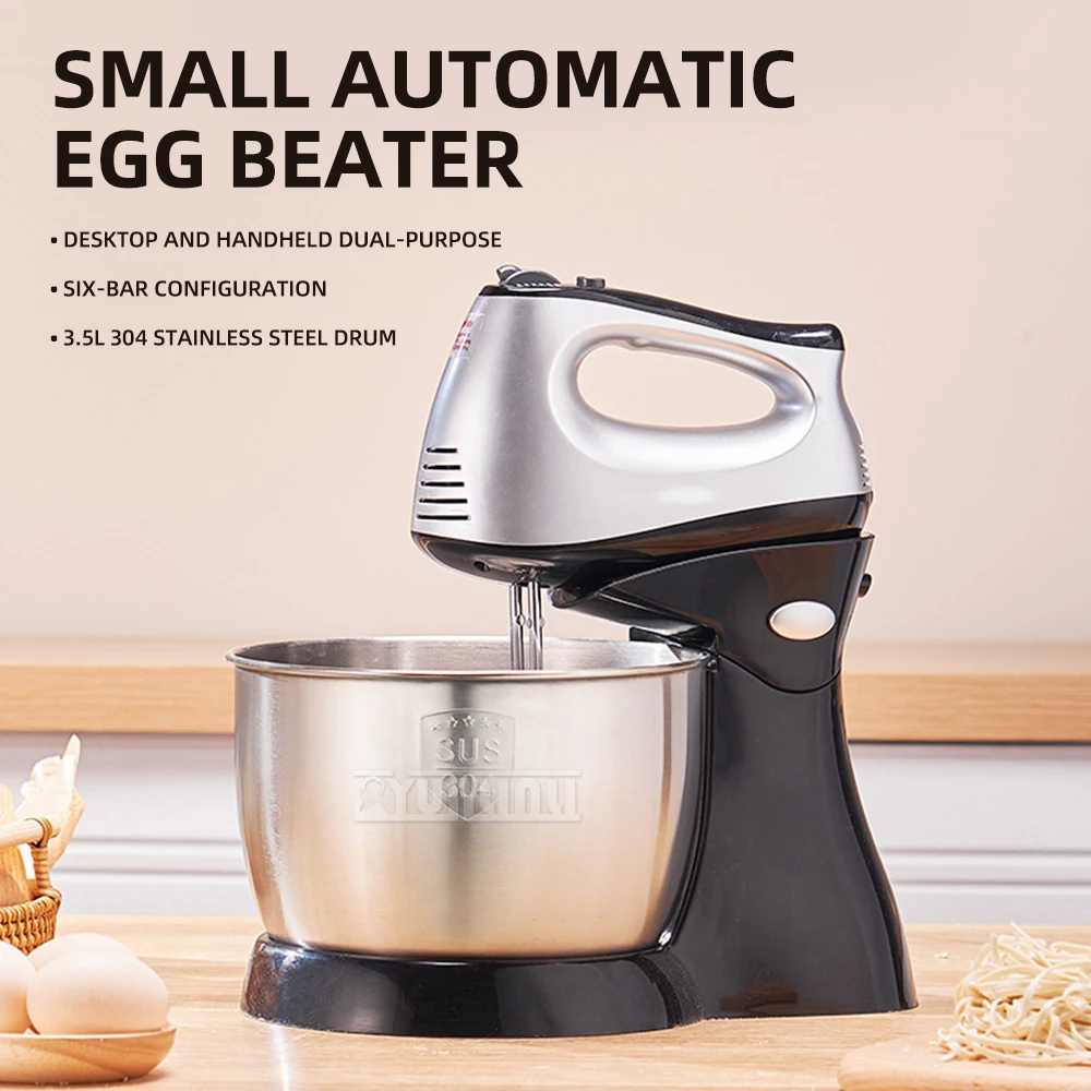 Automatic Milk Cream Whipper Household Kitchen Tool E-1053 Electric Handheld Egg Beater for Baking Desktop Small