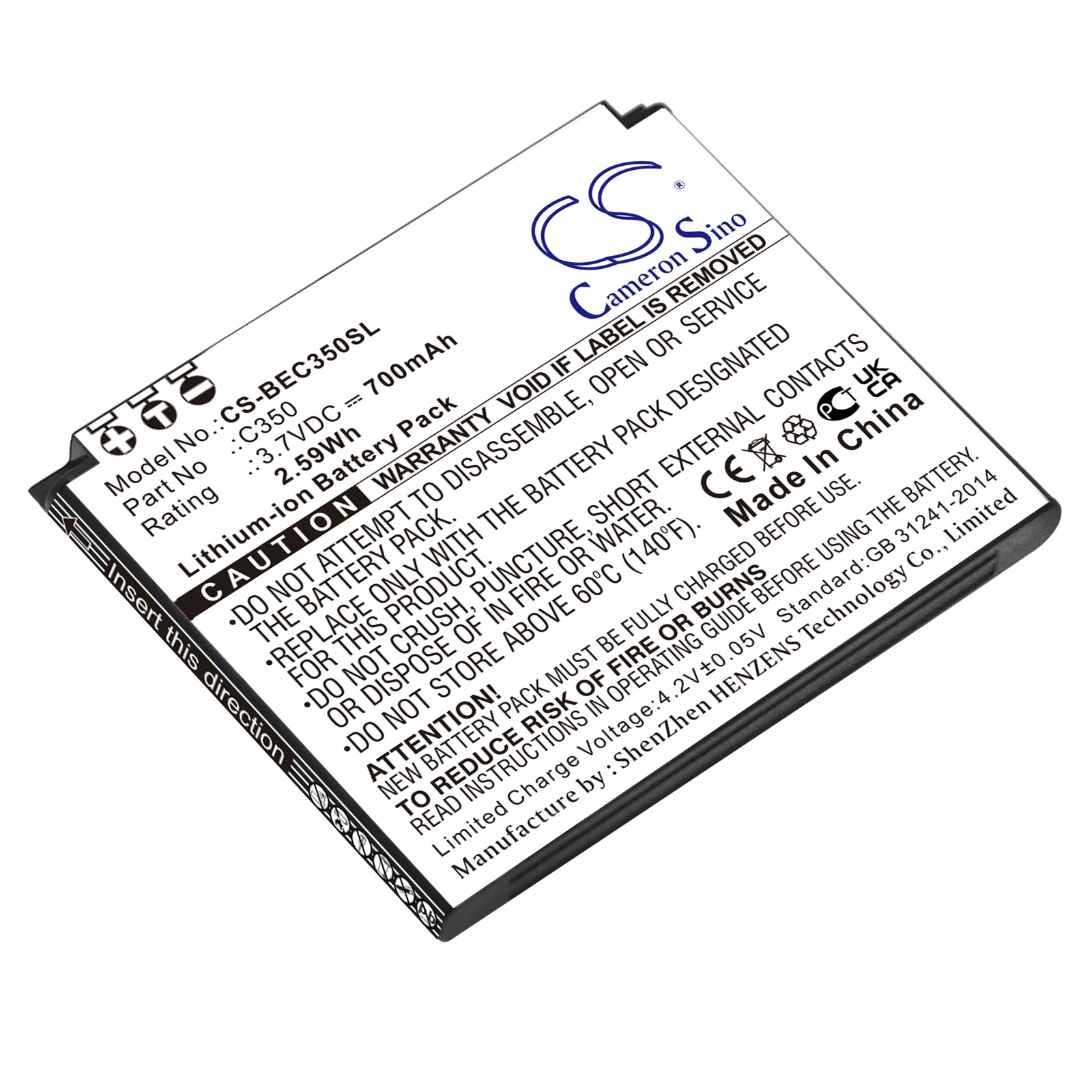 

Аккумуляторная батарея CS для Bea-fon C350, подходит для C350 700 мАч/3,70 Вт/ч, li-ion в