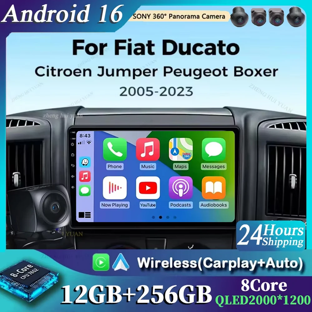 Android 16 Car Radio For Fiat Ducato 2005 2006 - 2023 Citroen Jumper Peugeot Boxer 2011-2015 Auto Carplay 2 Din Autoradio 4G RDS