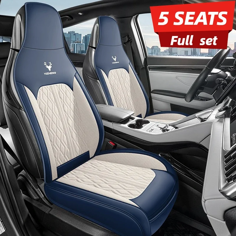 

Universal 5-Seat Full Set Car Seat Covers Semi-Wrap Easy Install Sport Seats Compatible with Most EV Integrated Car Seats