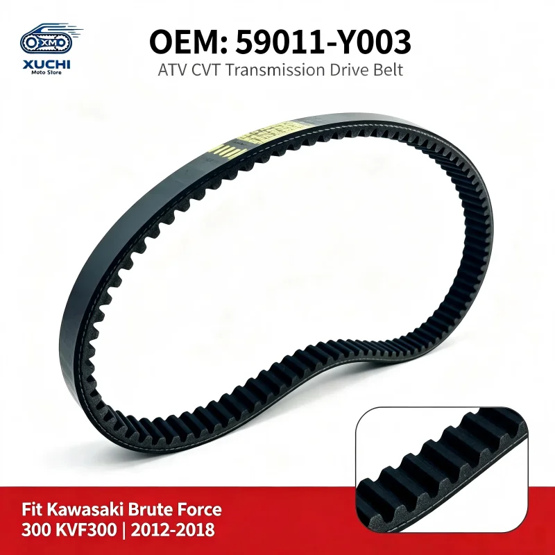 Replacement OEM 59011-Y003 CVT Drive Belt Fits Kawasaki Brute Force 300 KVF300 Off-road ATV