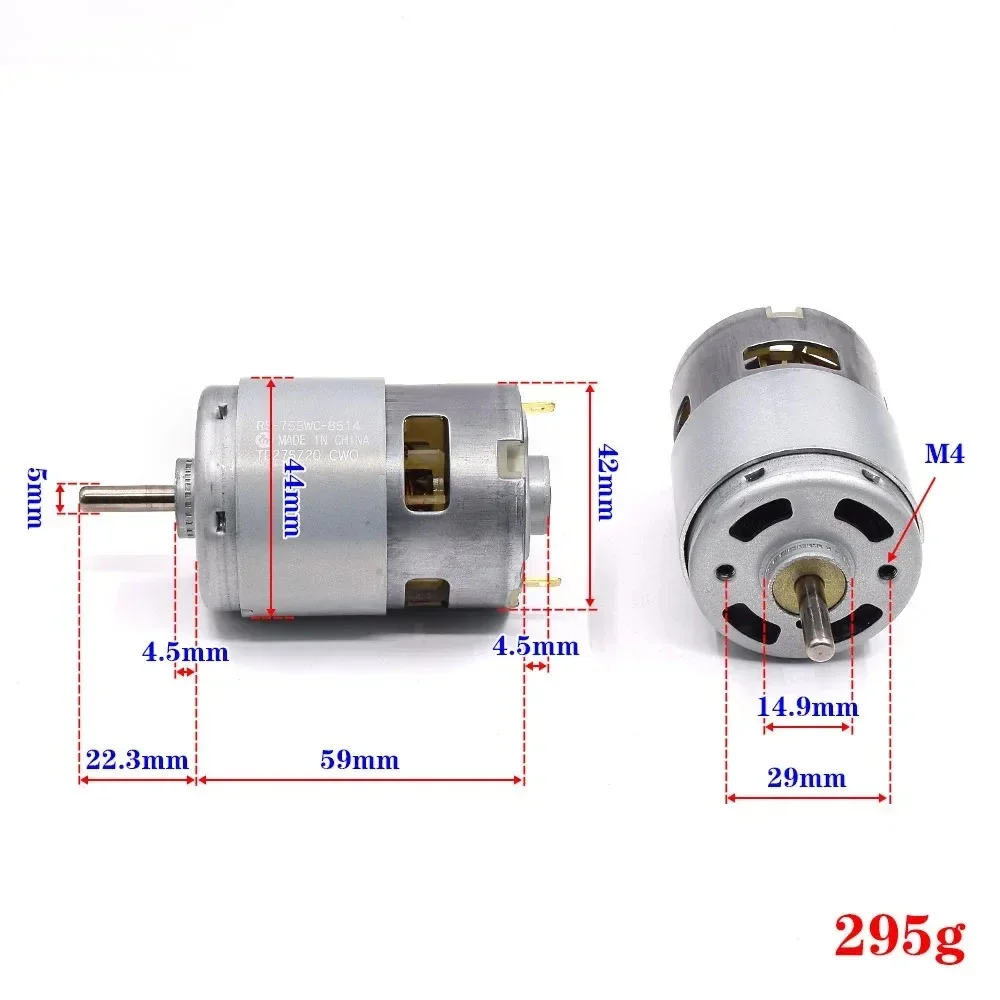 MABUCHI RS-755WC-8514 Mini 42mm 755 Motor Engine DC12V-18V 14.4V 17800RPM High Speed For Electric Drill Tools Ryobi circular Saw