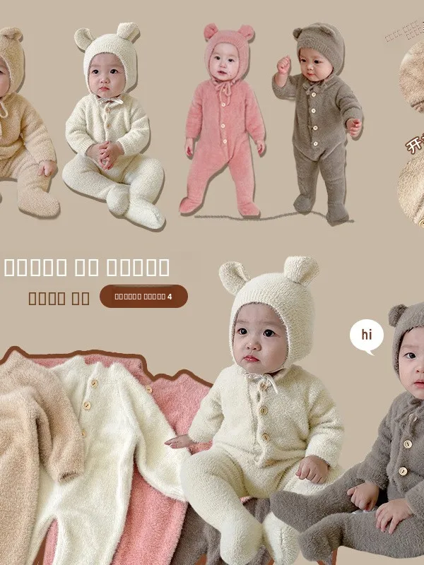 

Теплый осенний наряд, детский костюм Rer, костюм на меховой подкладке с очаровательным дизайном медведя, 00-дневная детская одежда, модная одежда для поездок на работу...