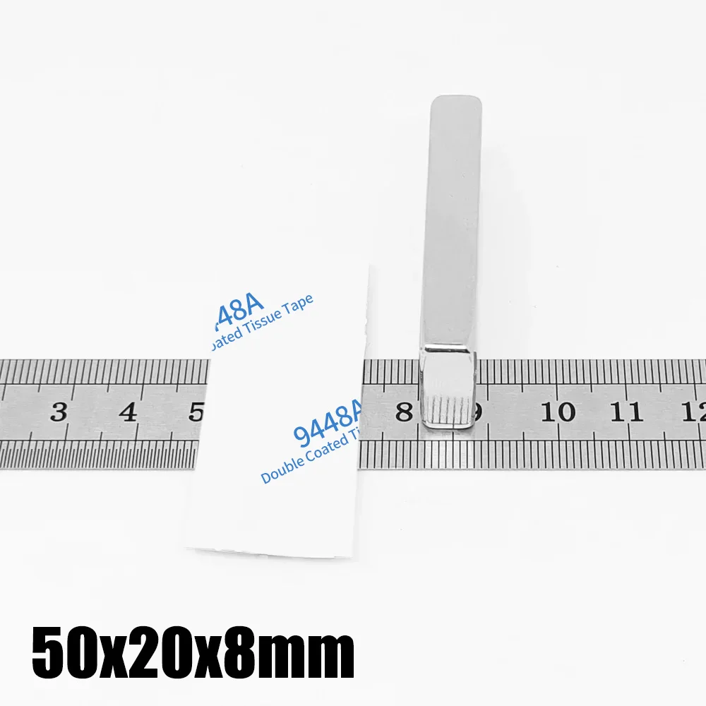 블록 초강력 자석, 3M 테이프 포함, 50x20x8mm, 50x20x8 쿼드레이트 대형 영구 NdFeB 자석, 50x20x8mm, 1 개, 2 개, 5 개