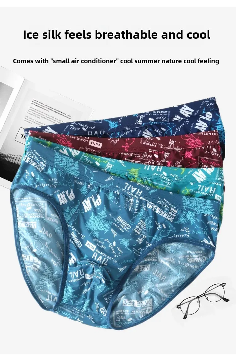 Calzoncillos de Seda de Hielo de Lujo, Ultrafinos y Transpirables, Pantalones Cortos Holgados para Hombres Jóvenes y de Talla Grande