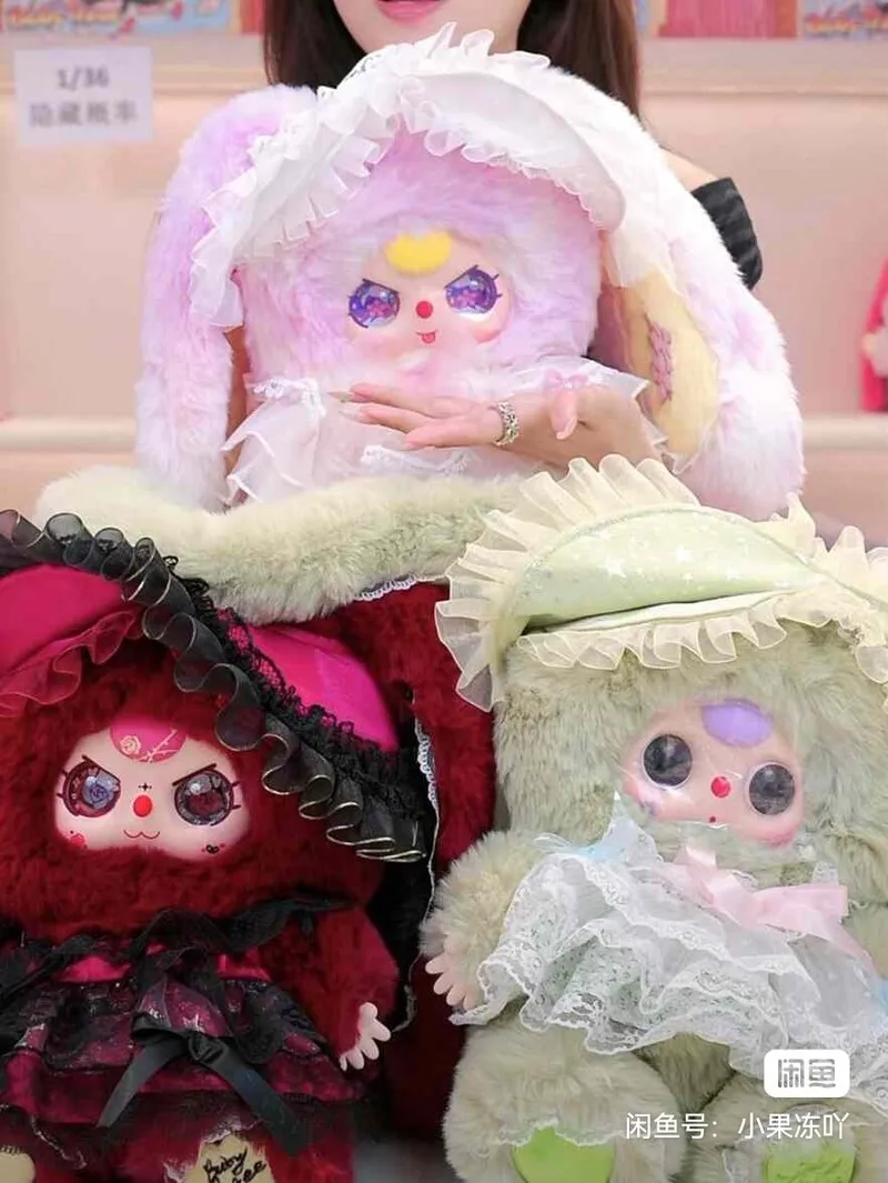 

Новая коллекционная кукла-кролик серии Sun Bloom 400% (Blind Box) для декора дома и дивана, подарок для девочек и любителей кукол