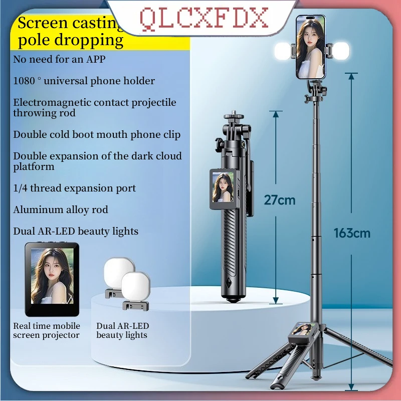 

Selfie Stick Tripod Screen Sharing Device With Fill Light Aluminum Alloy Phone Tripod Bluetooth Remote and 270°Rotation Stand