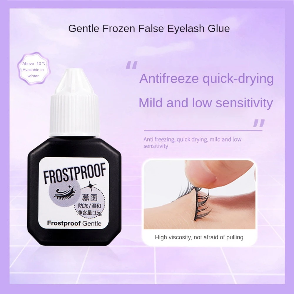 No Simmy Eyelash Glue Quick Anti-sweat Natural Eyelash Glue Security Gentle Double Eyelid Glue Gentle Not Easy To Fall Off