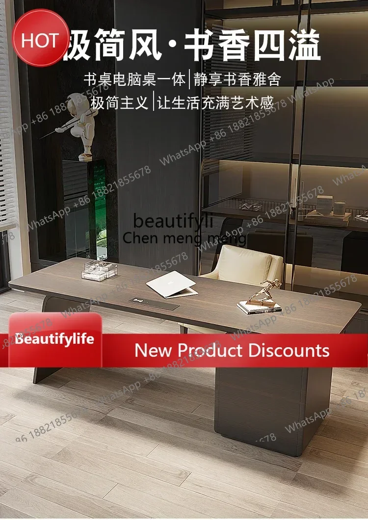 zS173xx1Italian minimalist light luxury study desk living room solid wood computer desk boss desk