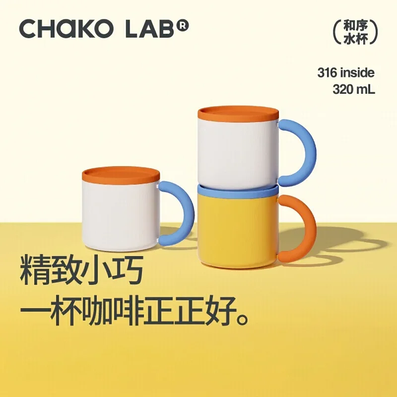 Chakolab And Xu Mug…