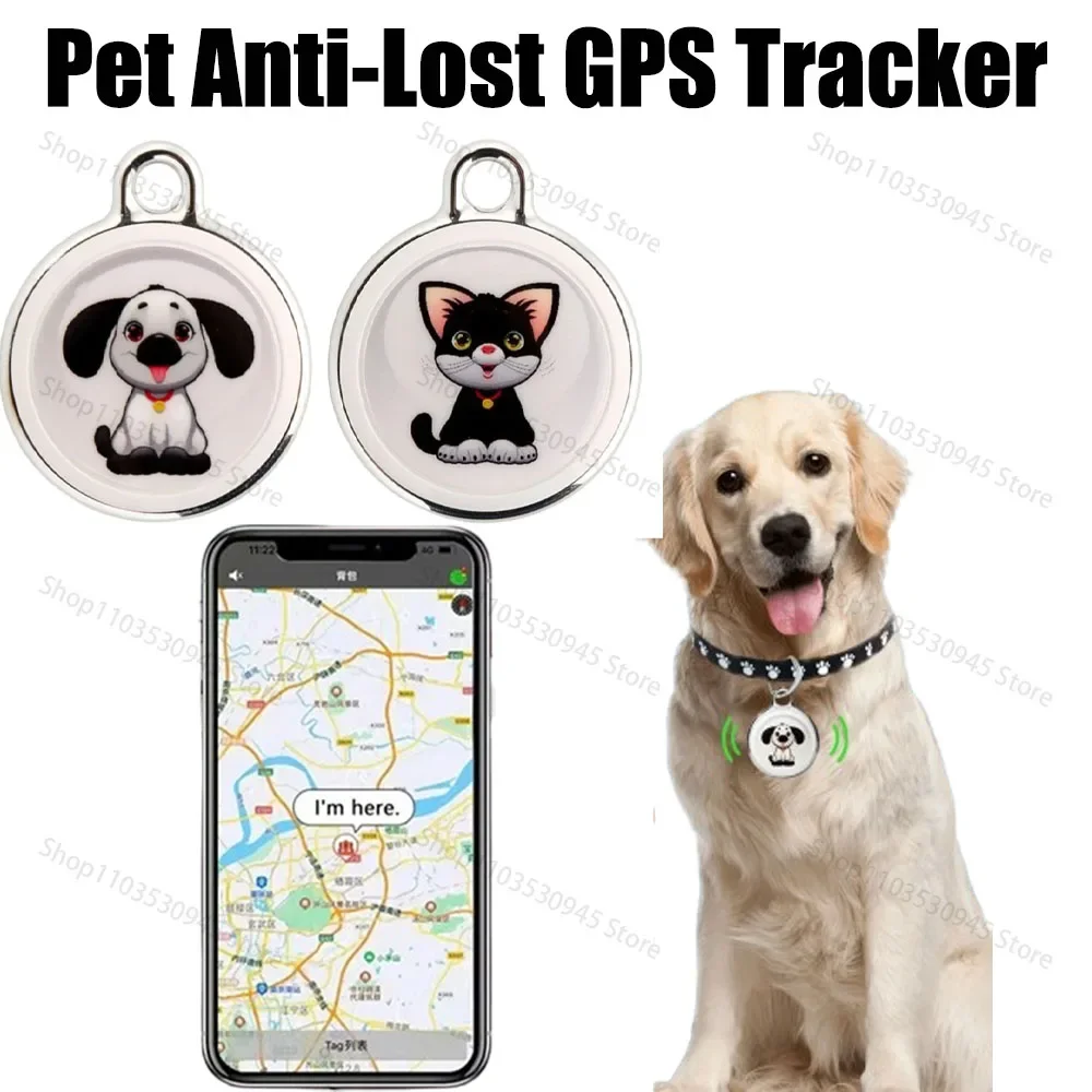 

Cat Dog GPS Bluetooth Tracker Anti-Lost Device Round Anti-Lost Device Pet Kids Bag Wallet Tracking Smart Finder Locator