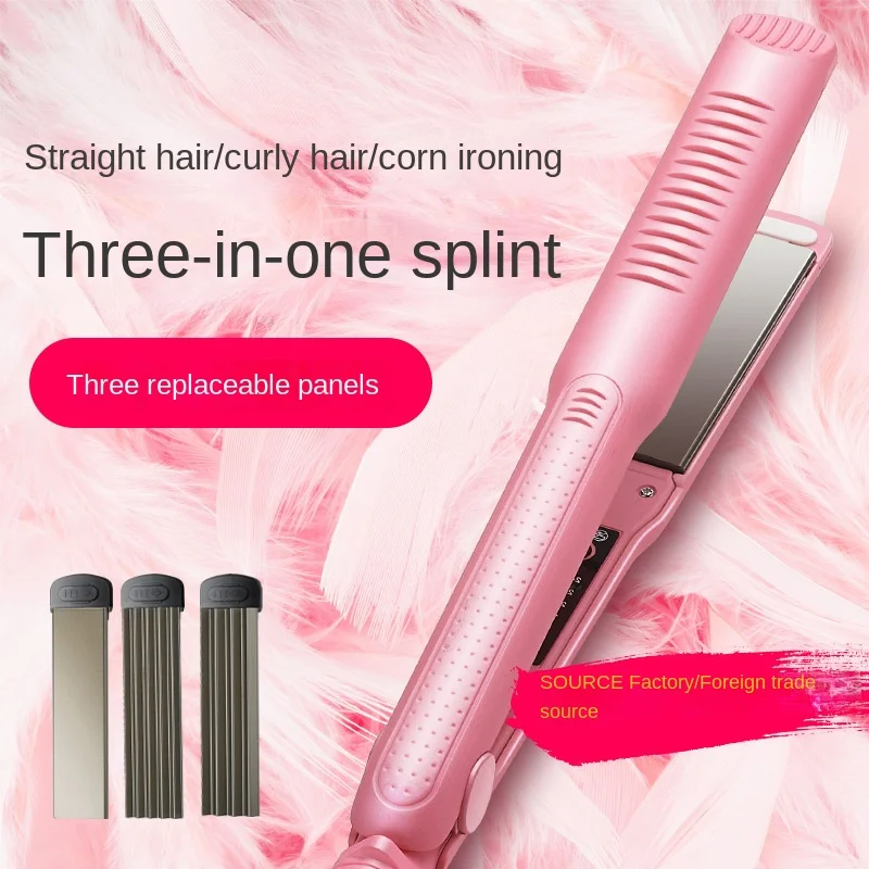 

3-in-1 Hair Straightener Replaceable Board Straight Hair Clamp Corn Perm Fluffy Hair Root Curler