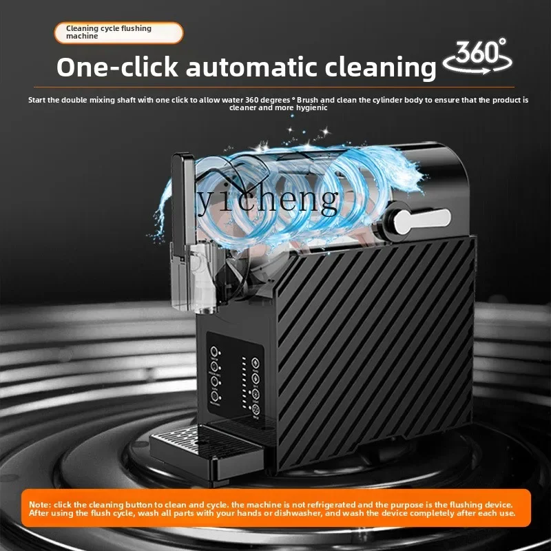 Snow Melt Machine Household Cold Drink Snow Melt Milkshake Commercial Stall Smoothie Snowflake Cold Drink Machine Ice MachineC26