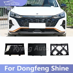 Millimeter Wave Radar Trim Cover ACC Trim Cover For Dongfeng Shine