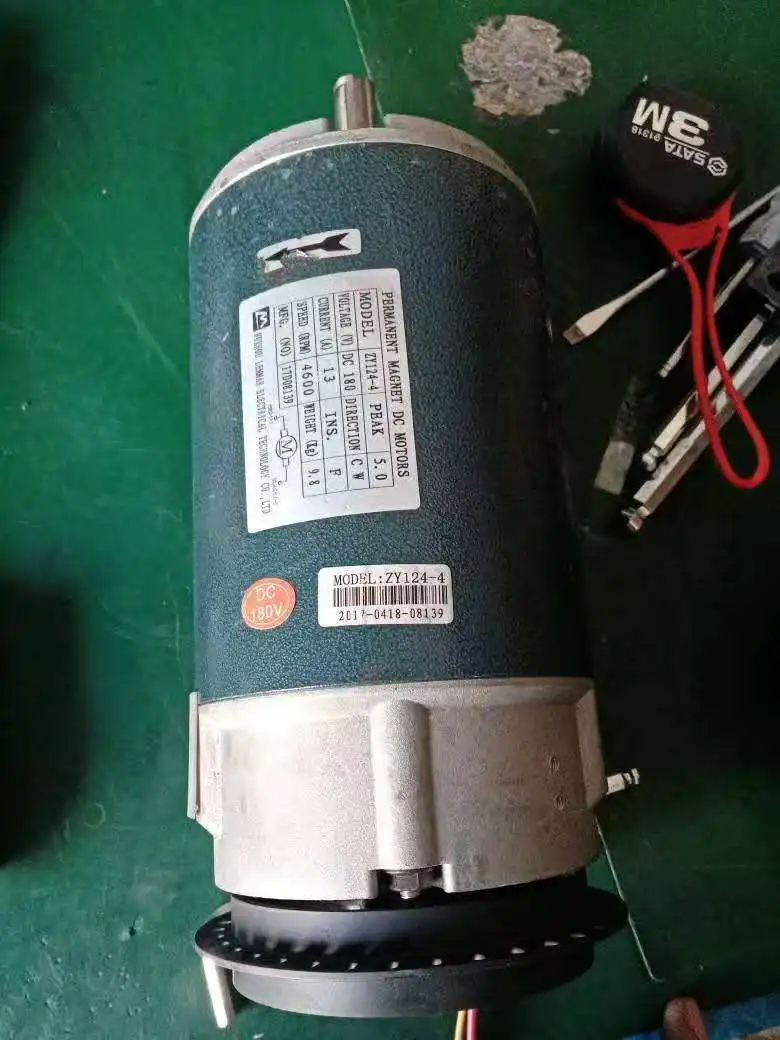 Treadmill dc motor ZYT124-4 peak power 5HP 180v dc 13A 4600rpm