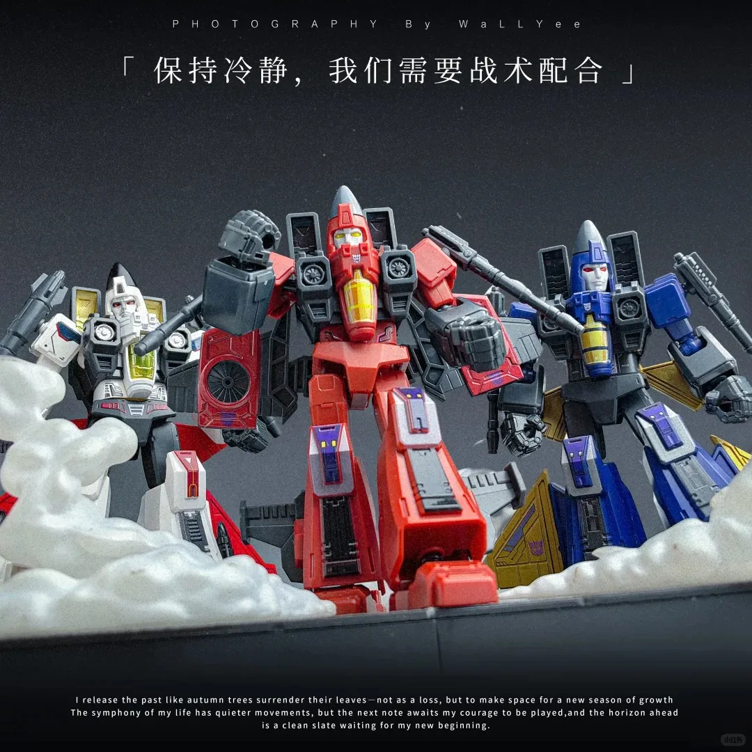 Figurines d'action originales Blokees Transformer Galaxy Version 9, boîte mystère, modèle articulé, Unicron, Megatron, modèle assemblé, jouet cadeau