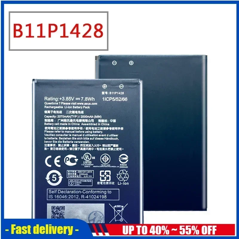 B11P1428 Mobile Phone Battery For ASUS ZenFone ZB450KL Battery 2000mAh MQNLQ