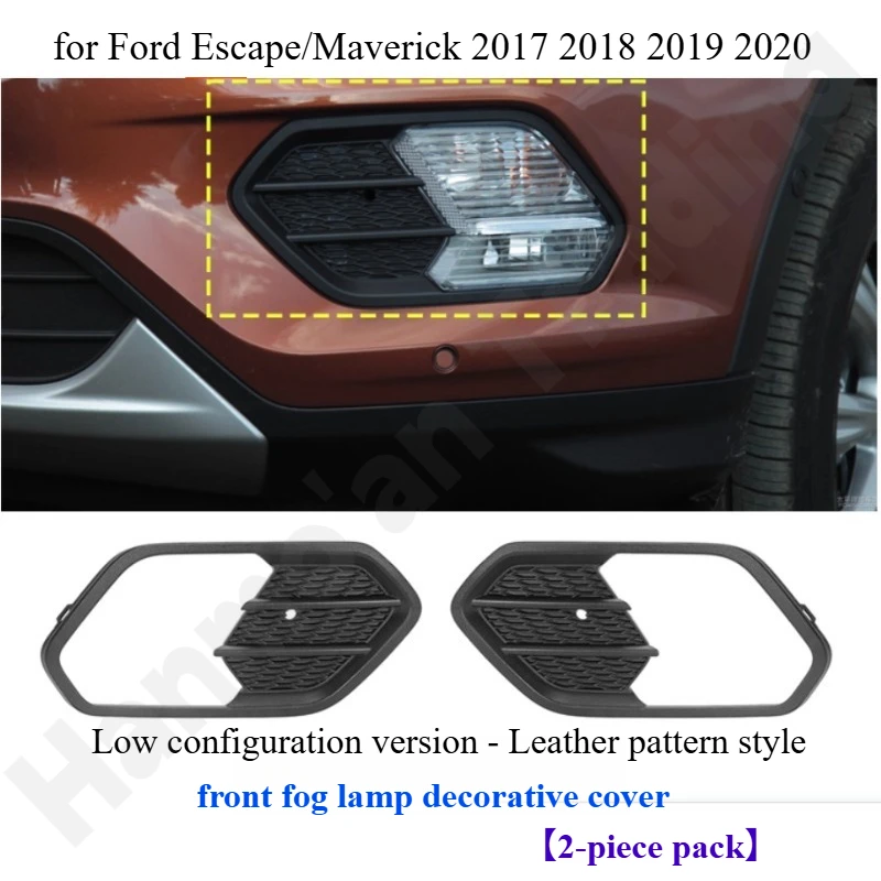 لفورد إسكيب/مافريك 2017 2018 2019 2020 عاكس الضوء الضباب/مصباح الضباب غطاء الزخرفية/إطارات مصابيح الضباب اليسرى واليمنى