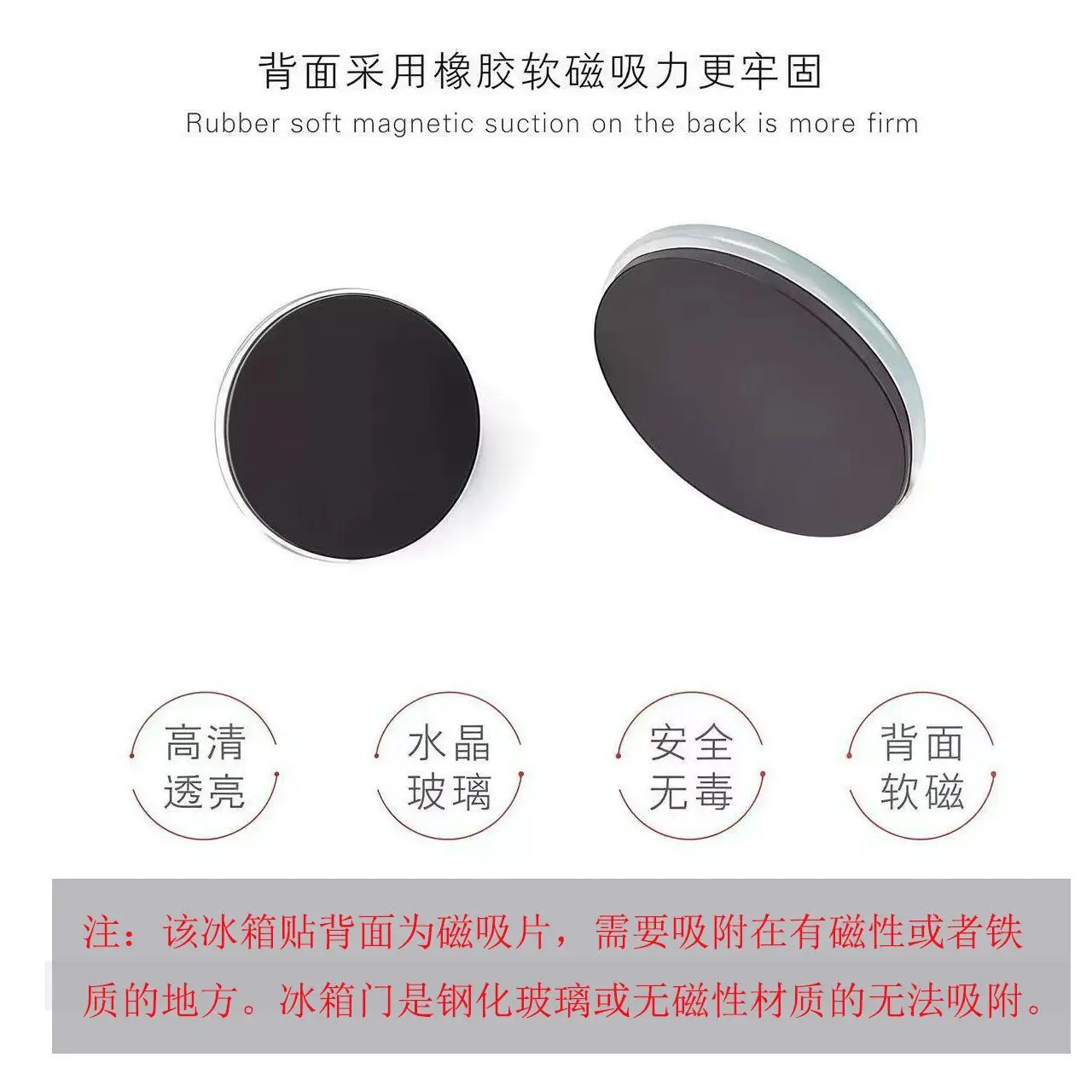 Dragon Ball fridge magnets, new Dragon Ball style, trendy Dragon Balls, hot-selling, bring good luck and lots of blessings - view 6