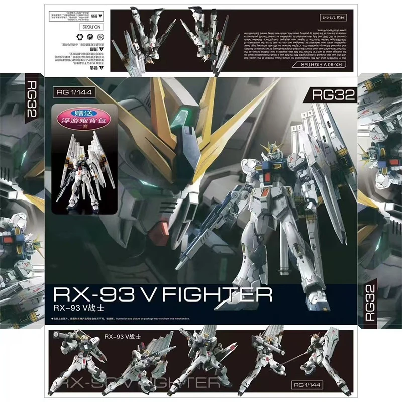 

Gaogaomodel Rx-93 V Fighter Highquality Assembly Model Kit Rg 1/144 Gift Toy Collection Action Figure Model with Floaty Backpack