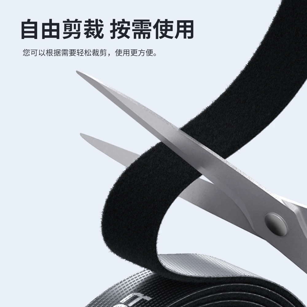 TOOCKI-organizador de cables, enrollador de cables, soporte para auriculares, gestión de cables de ratón, Cargador USB, Protector para iPhone, Samsung, Xiaomi, Huawei