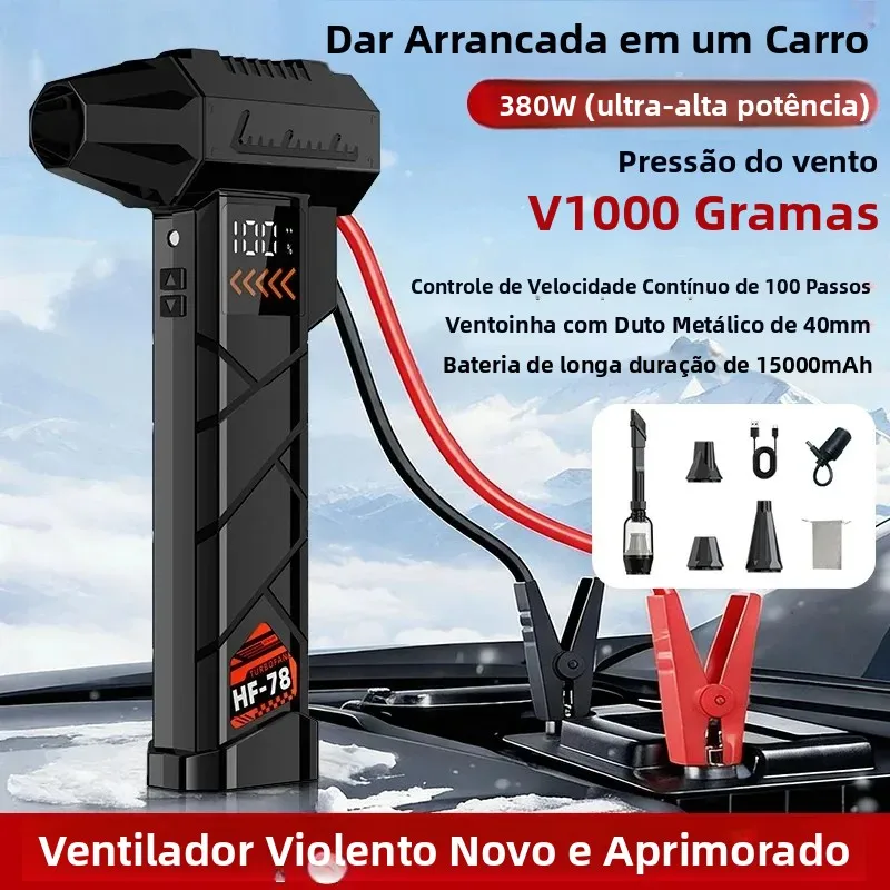souffleur-d'air-a-moteur-sans-balais-80-m-s-ventilateur-turbo-haute-vitesse-ventilateur-puissant-avec-affichage-led-pour-demarreur-de-voiture