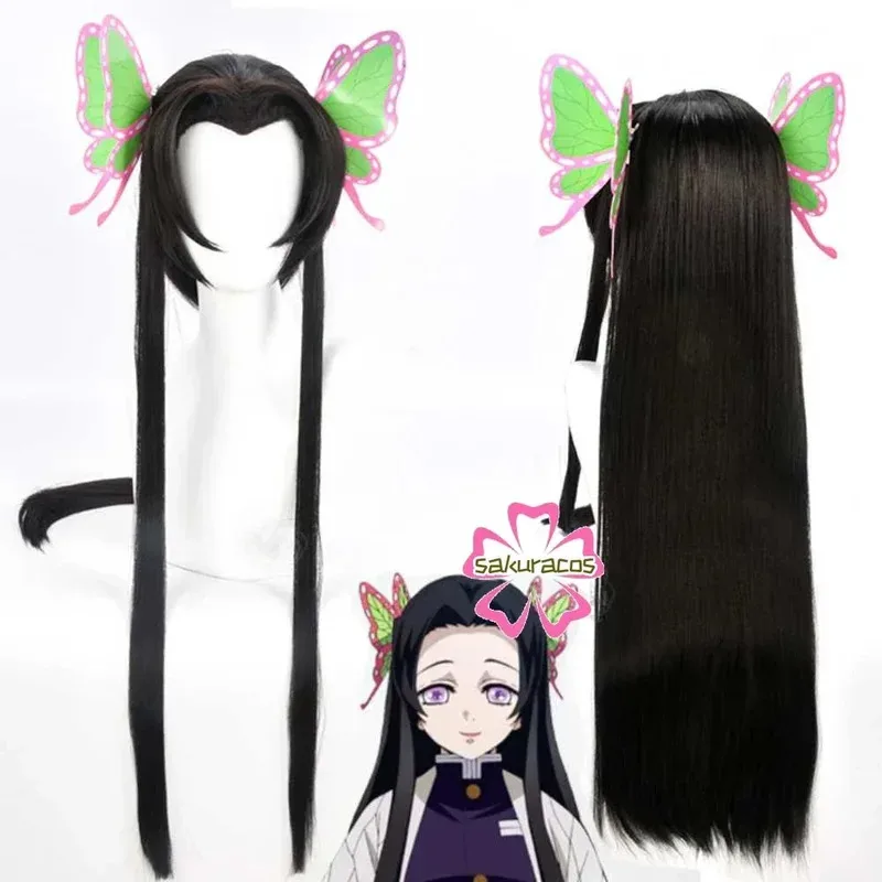 25COSKochou Kanae Cosplay Perücke Anime Kimetsu Keine Yaiba Cosplay Schwarz Lange Gerade Perücken Haar Schmetterling Kopfbedeckung Halloween Kostüm
