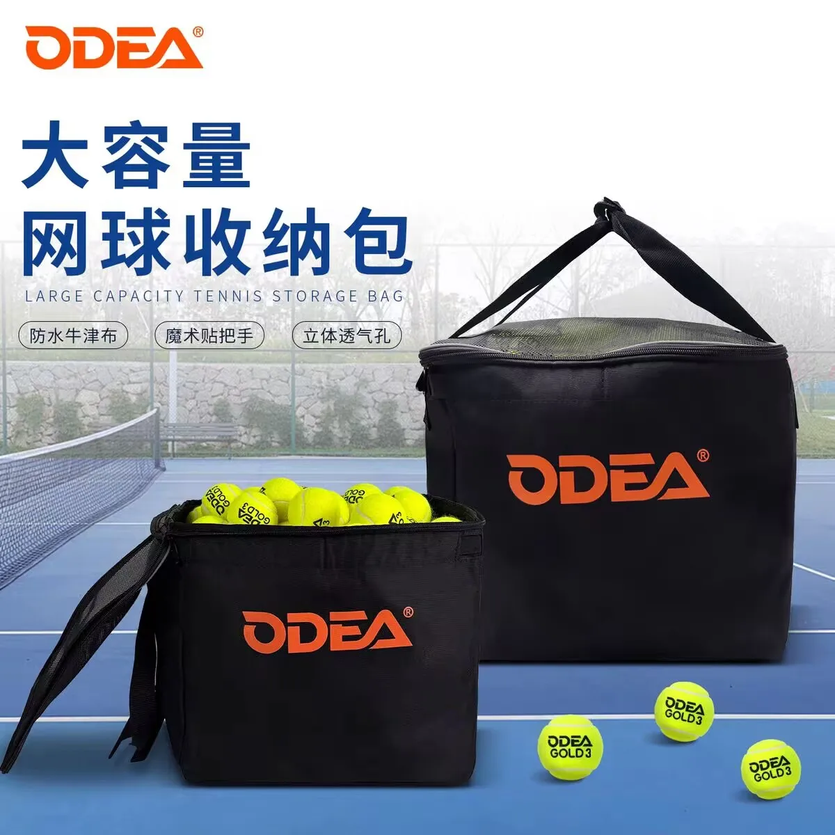 ODEA Tennistasche, Stoff, faltbar, tragbar, Tennistasche, 80/160 Stück, tragbare Outdoor-Aufbewahrungstasche – Detail 1
