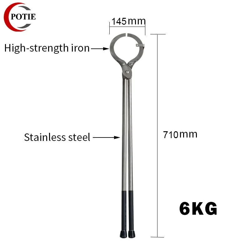 

POTIE 6KG Stainless Steel Casting Tong For Picking Up Graphite Crucible Matched Used with Smelting Machine Jewelry Making Tools