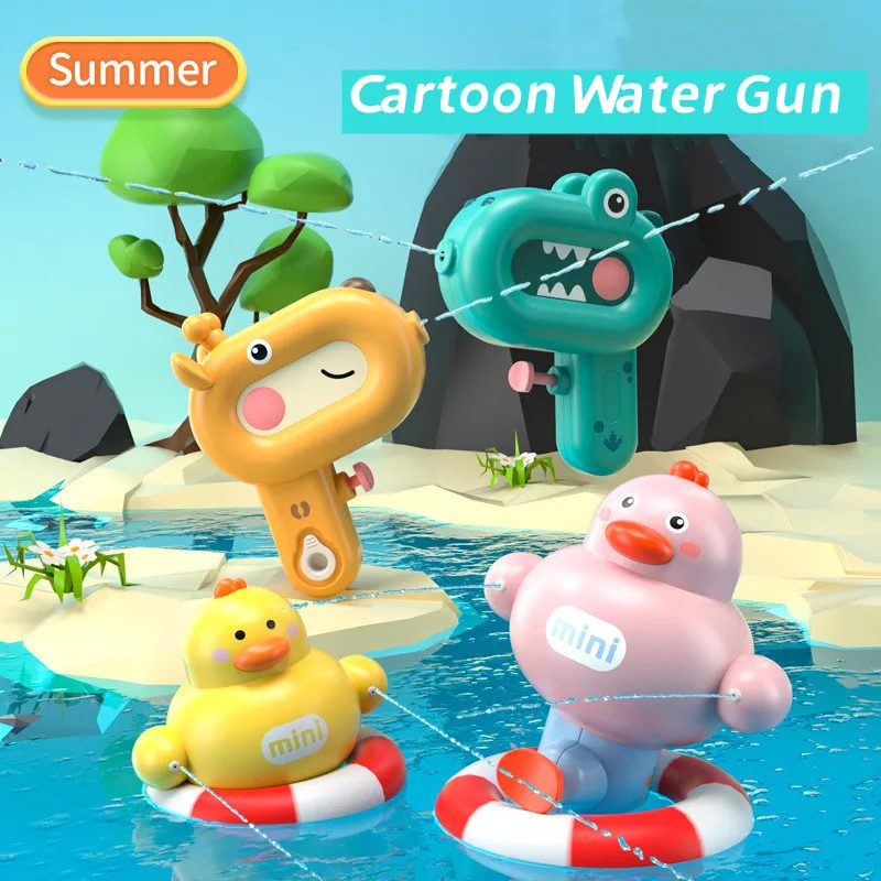 랜덤 1개 어린이 물총 장난감 아기 여름 해변 수영장 놀이 물 스프레이 만화 동물 공룡 물총 장난감