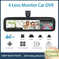 4 Lens Mirror Cameras 2GB+32GB Dash Cam 4G Android HD 1080P Auto Camera GPS WIFI ADAS Car DVR With Rear View