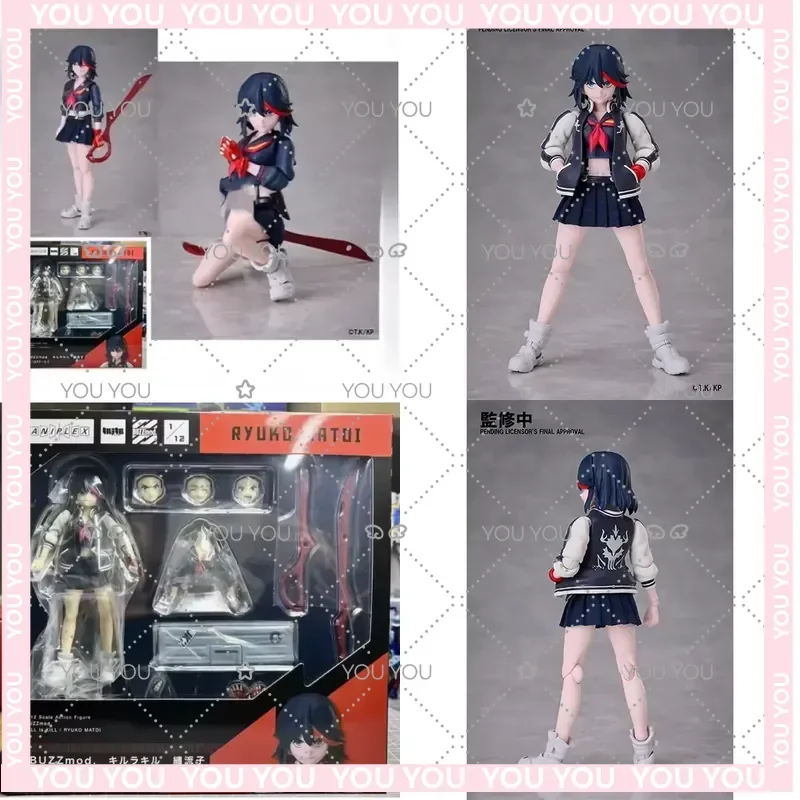 

For Aniplex Buzzmod Kill La Kill Ryuko Matoi 1/12 Scale Anime Action Figure Collectible Model 100% Original In Stock