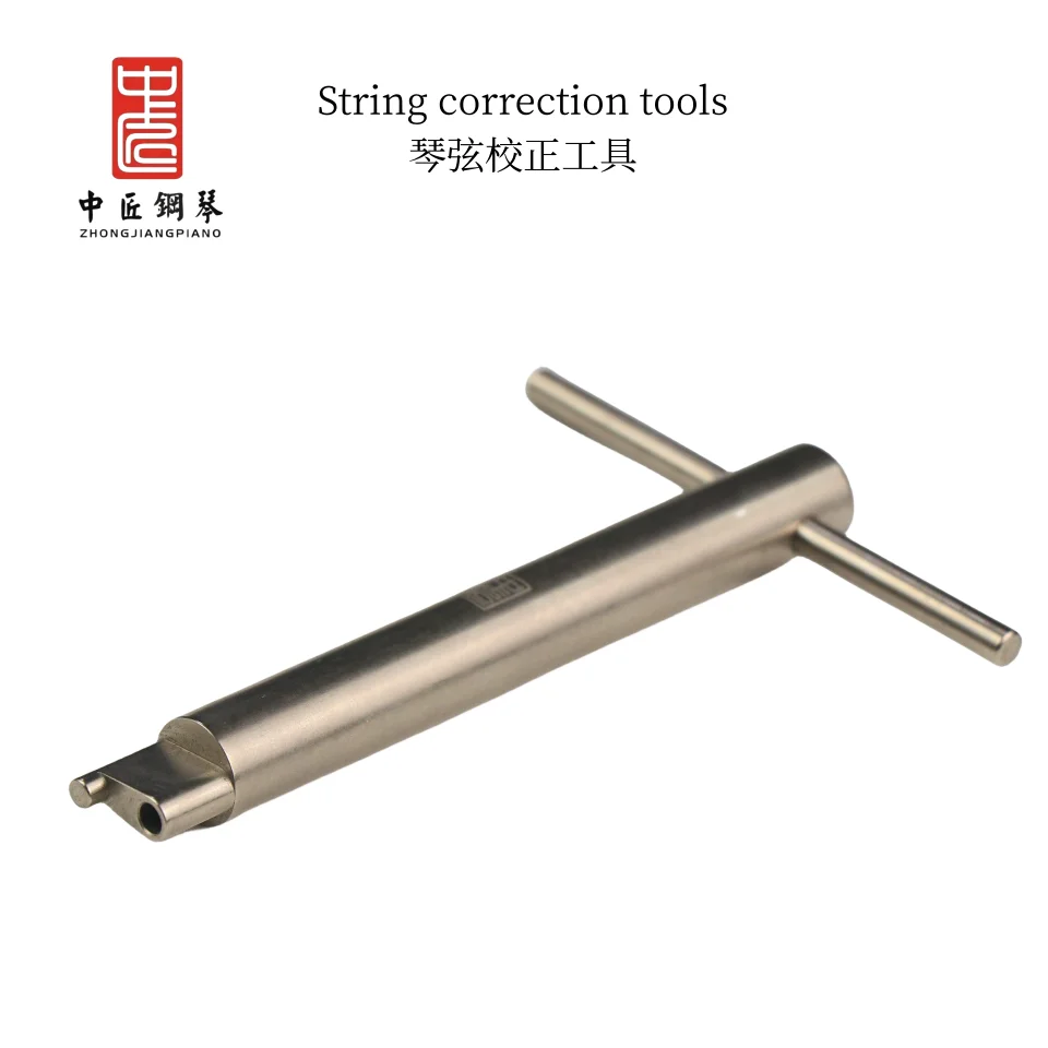 Piano Repair Tuning Tools String Correction Tools