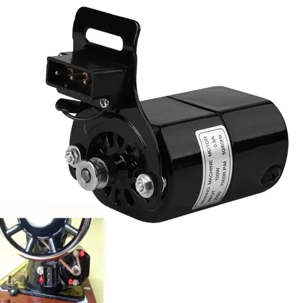 

220 В 100 Вт двигатель для швейной машины прочный 7000 об/мин детали для домашней швейной машины против часовой стрелки вращение безопасная защита