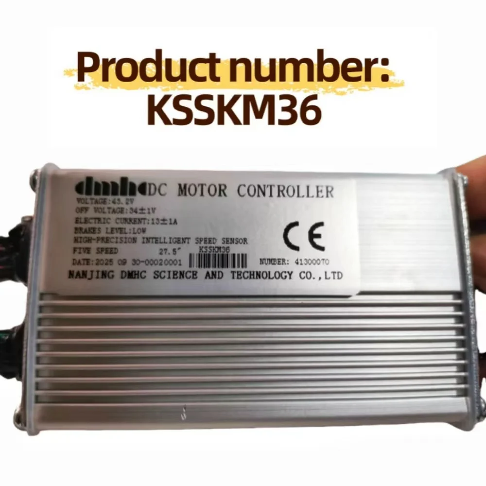 

KSSKM36 Moma Electric Bicycle 26Inch FIVE SPEED PAS TC480 DMHC Motor Controller bicycle accessories