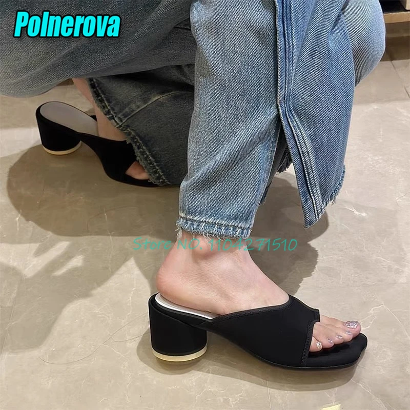 

Black Satin Square Toe High Heels Women's Slippers French Style Round Heel Flip Flops Summer New Outdoor Fashion Casual Mules