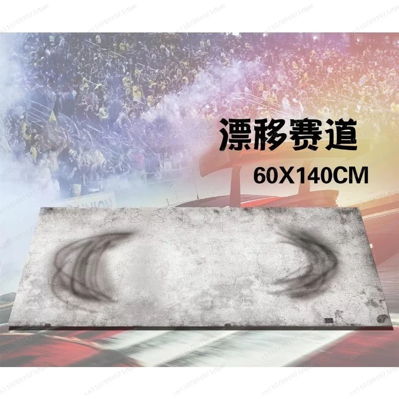 Pro Grade Ultra-Smooth Drift Cloth Racing Map – High Simulation Carpet Pad for 1:24 / 1:43 Micro RC Drift Cars